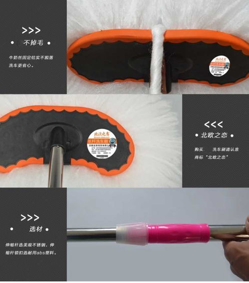 多功能清潔工具與獸醫(yī)醫(yī)療器械 專(zhuān)業(yè)解析與推薦指南